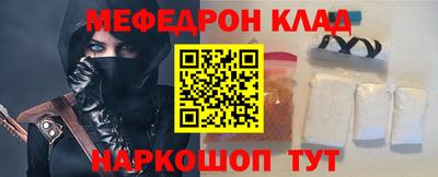 дурь Мариинск