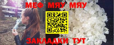 кокаин VHQ Малгобек