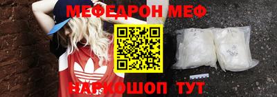 кокаин VHQ Малгобек