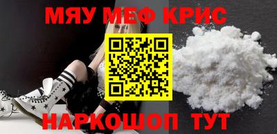 кокаин VHQ Малгобек