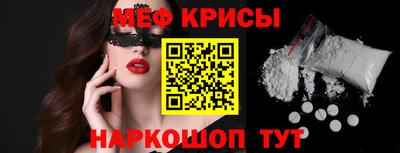 дурь Мариинск