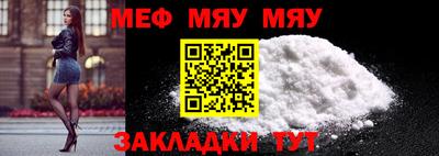 кокаин VHQ Малгобек