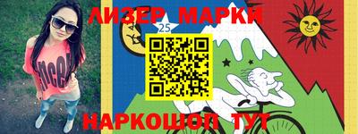 кокаин премиум Малоярославец
