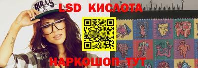 кокаин VHQ Малгобек