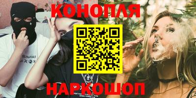 дурь Мариинск