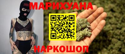 кокаин премиум Малоярославец