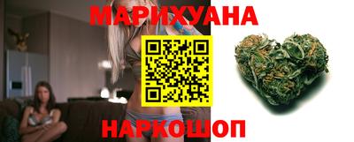 дурь Мариинск