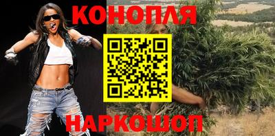 дурь Мариинск