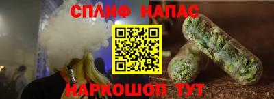 кокаин премиум Малоярославец