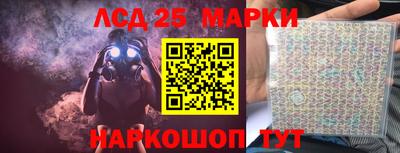 кокаин премиум Малоярославец