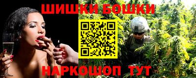 кокаин премиум Малоярославец