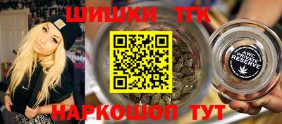 кокаин премиум Малоярославец