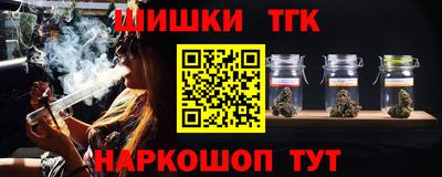 дурь Мариинск