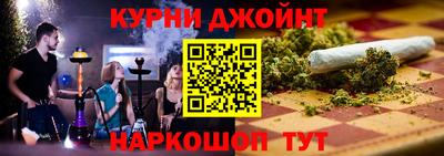 кокаин премиум Малоярославец