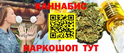 дурь Мариинск