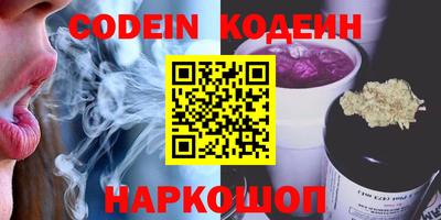 кокаин VHQ Малгобек