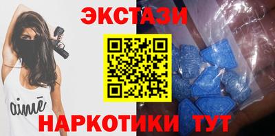 дурь Мариинск