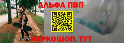 кокаин VHQ Малгобек