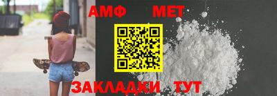 дурь Мариинск