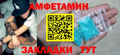 кокаин премиум Малоярославец