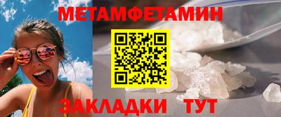 кокаин VHQ Малгобек