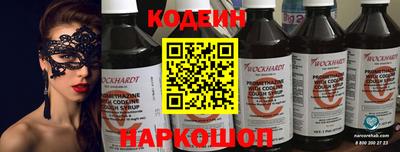 дурь Мариинск