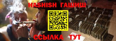 кокаин VHQ Малгобек