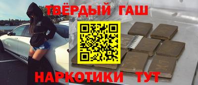 кокаин премиум Малоярославец