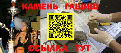 дурь Мариинск
