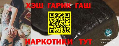 кокаин VHQ Малгобек