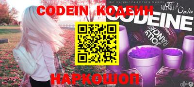 кокаин VHQ Малгобек