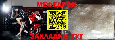 кокаин VHQ Малгобек