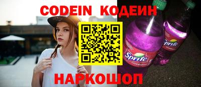 кокаин VHQ Малгобек