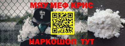 дурь Мариинск