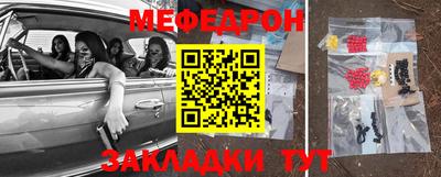 кокаин VHQ Малгобек